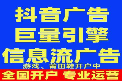 百度推广竞价效果评估：一则旅游行业的成功故事
